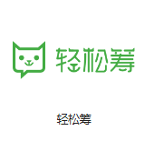 潮阳机房客户医疗行业